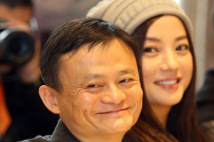 【大公司晚报】阿里巴巴为外籍雇员开设中国业务速成班；万家文化：赵薇“格格”入主与阿里系无关联