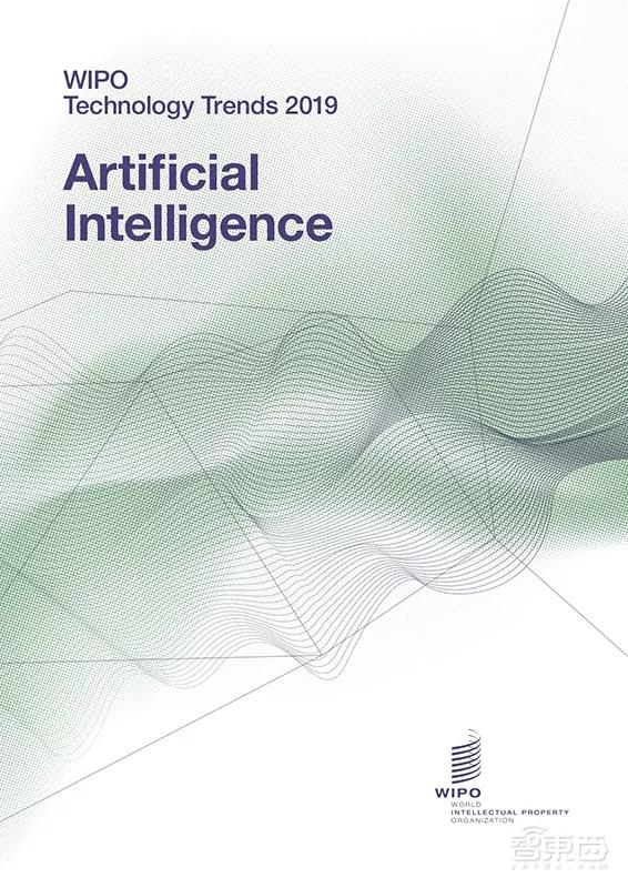 联合国权威 AI 趋势报告，美中日韩四分天下 | 智东西内参