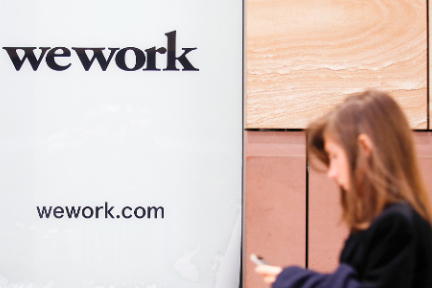 WeWork 再次加码日本市场，这次瞄准的是诸多日本百年大企业