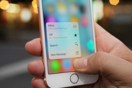 新iPhone移除，苹果的3D Touch技术为何惨淡收场？