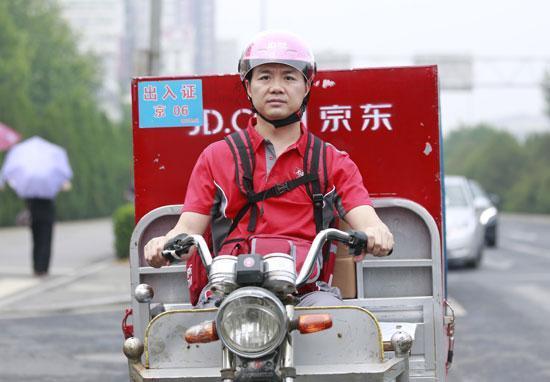 http://a.36krcnd.com/photo/2015/3550268569252cedbe448a00d6c24e55.jpg