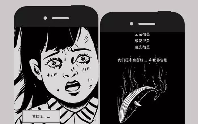 当心了，网易哒哒爆款背后逻辑绝不简单