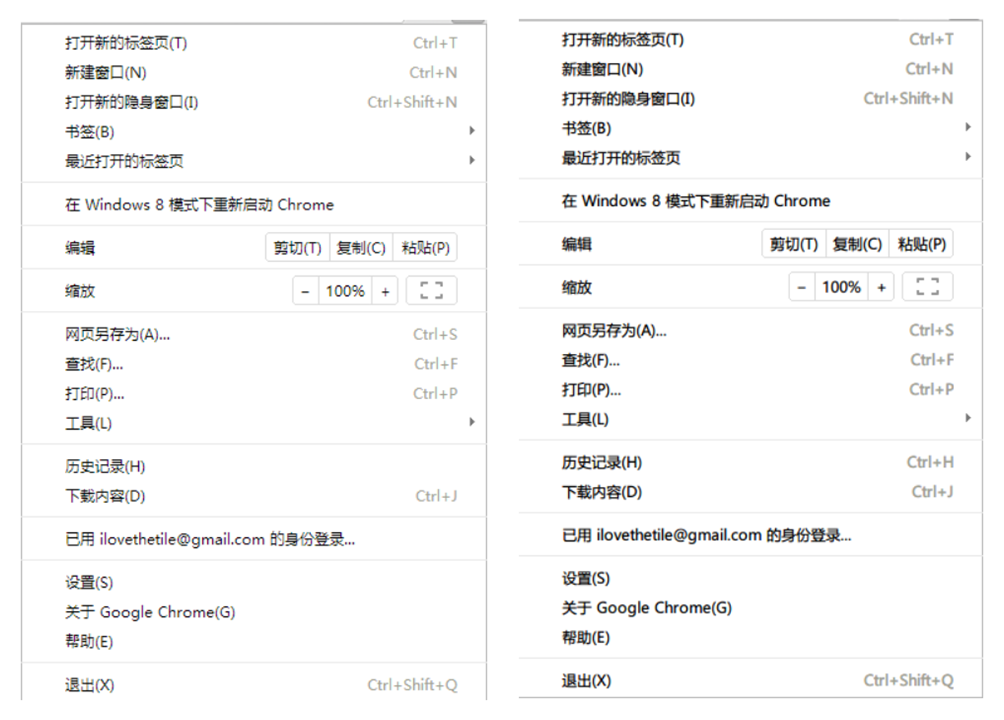 学会这些技巧，你的 Windows 好看得独树一帜