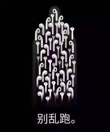 麦当劳“第二杯半价”背后的人性秘密