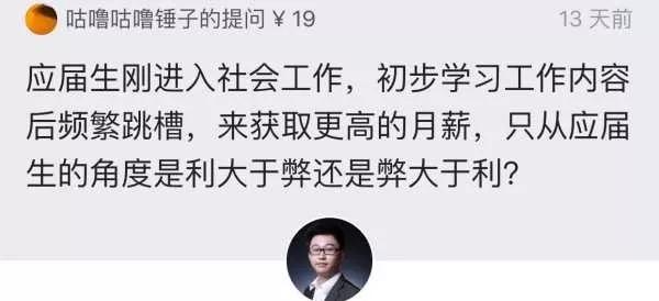 明年要毕业了，现在实习应该选择外企还是互联网公司？