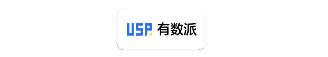 拥抱“新基建”的大机遇，我们的相关CEO们如是说