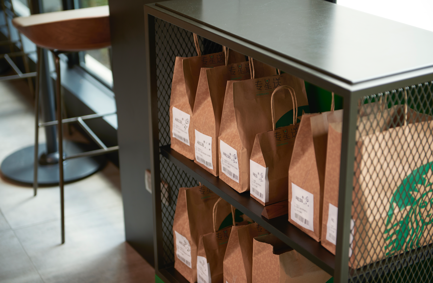 体验了一把星巴克的外卖服务后，我发现代购可能更方便划算