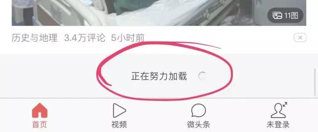 如何进行 App 数据分析？攻略二：部署 8 个事件