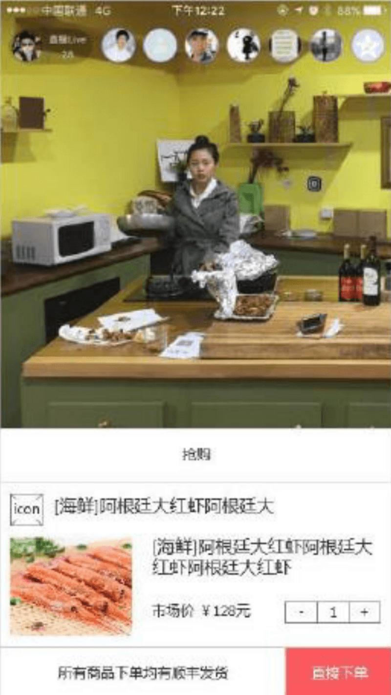 捕获.PNG