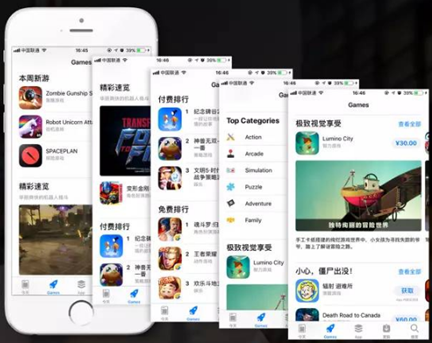 新版App Store，从搜索排名到下载转化你需要这三把标尺