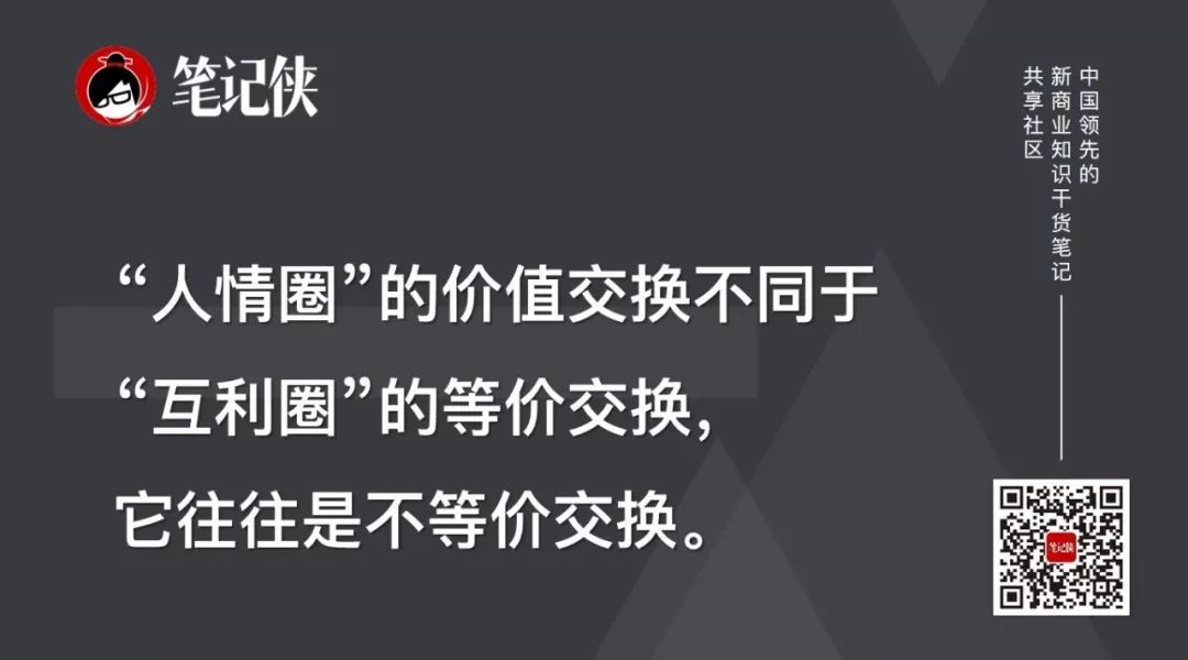 任何人都会辜负你，唯有到手的能力不会