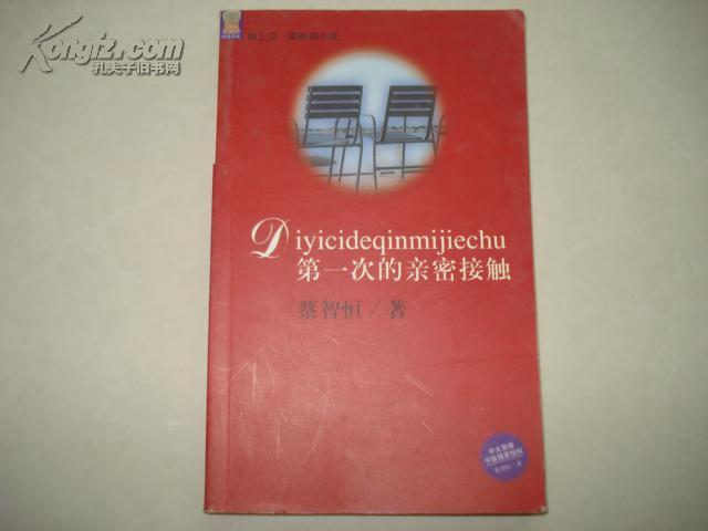 c6de343bc9d023fe0c33d99df2a88b41.jpg