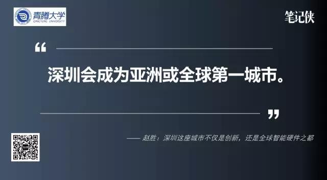 阿里曾鸣和京东廖建文，为何最近都在讲“精准”？