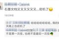 石墨宕机令人无力？要不要试试这款去中心化笔记APP