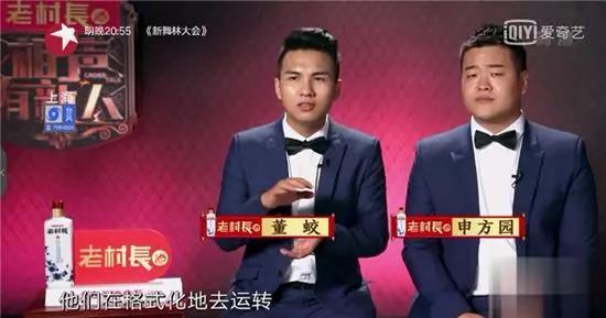 博士夫妻嚣张怒怼郭德纲：弱小与无知不是前进的障碍，傲慢才是