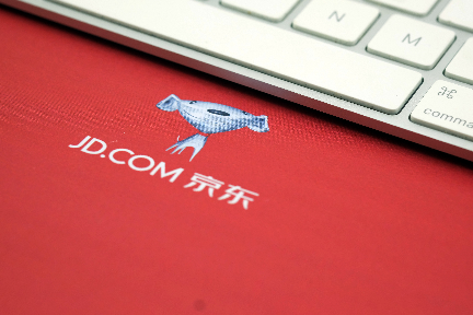 焦点分析丨没有李佳琦和薇娅，京东、拼多多直播的机遇也来了