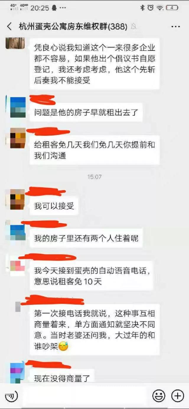 图片上传中...