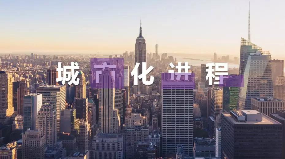 7个整容式操作，让你的PPT高级起来