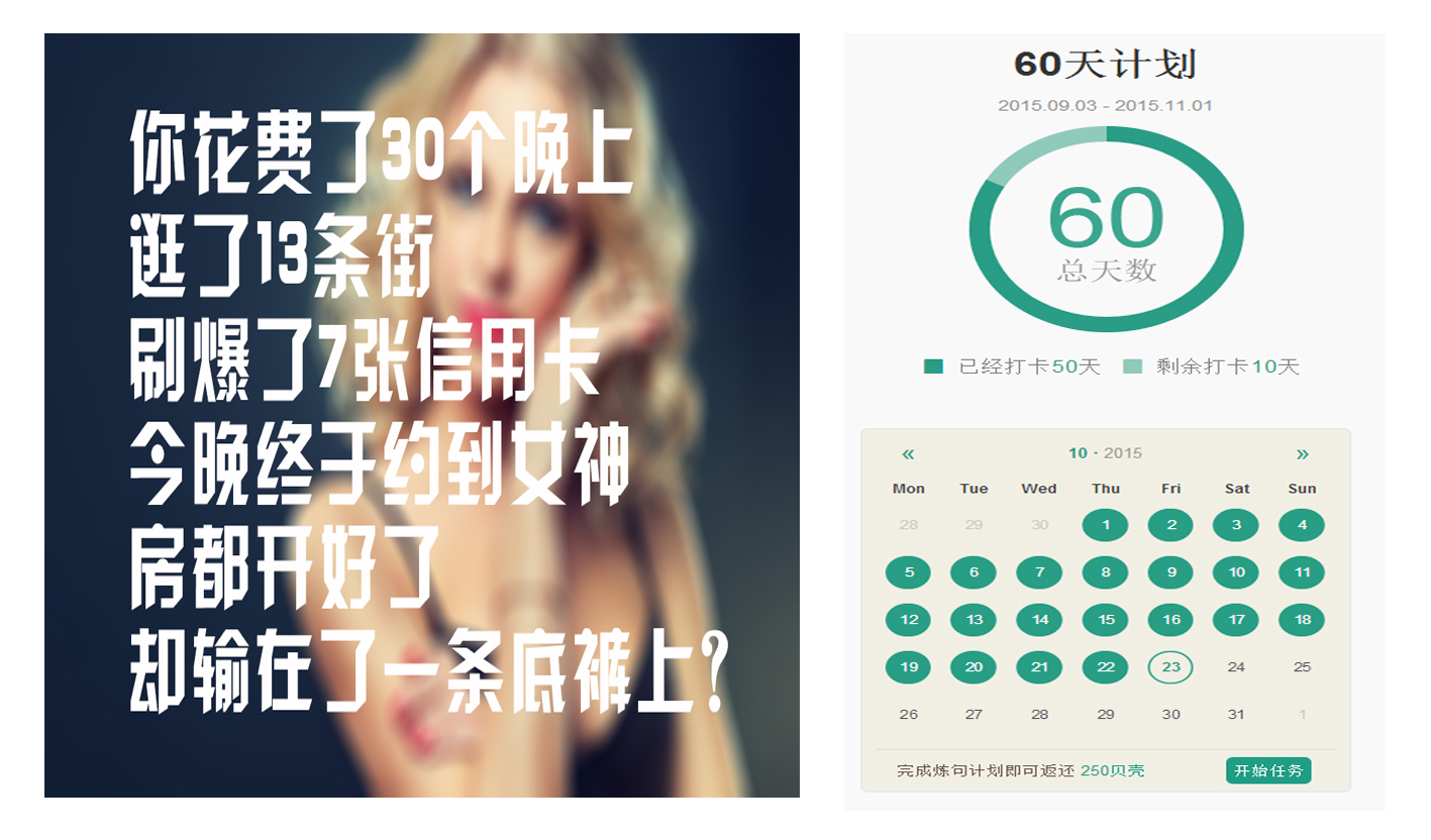 你知道消费者在想什么吗？这里有10个营销中常见的用户心理效应