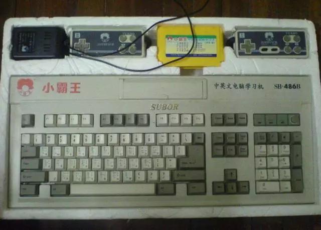 深度干货：高薪人士如何抓事物的本质？