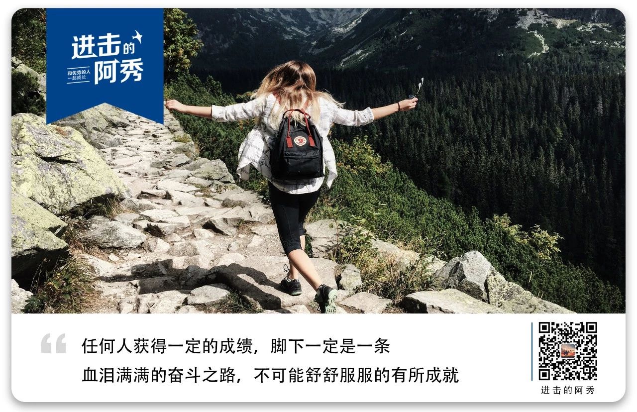 汪涵20年不泡吧、不唱K：人生哪有一路躺赢，谁不是拼命咸鱼翻身