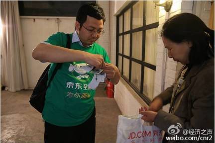 京东副总裁邓天卓：我们是送包裹的，但京东商城已成了非主流