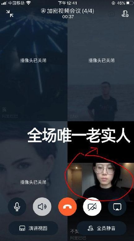 远程办公，就是为我们这种有活力的年轻人准备的