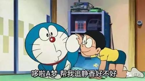 40年前，哆啦A梦就用上了朋友圈