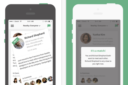Weave：Tinder版的LinkedIn，爱“见人”莫过创投圈儿