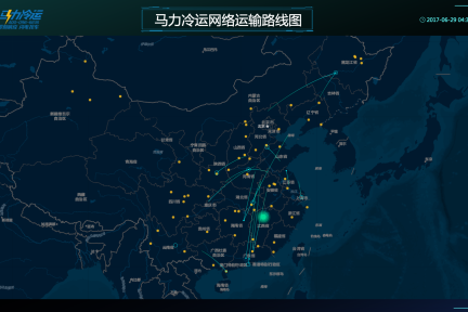 冷链干线物流发展滞后，马力冷运想从信息平台入手提升效率