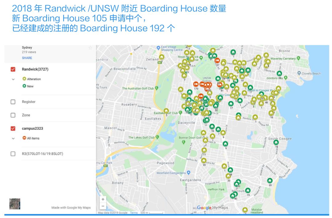 袋鼠国酒店住宿行业告急