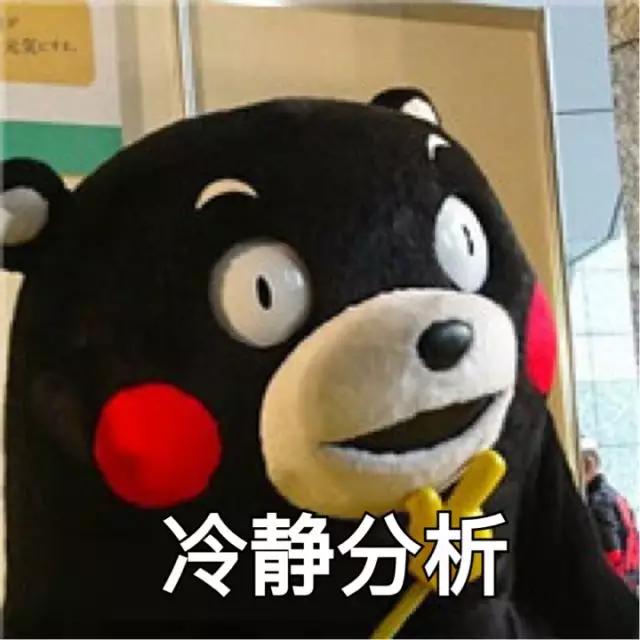 智商不够，情商来凑！四个方法教你如何“好好说话”