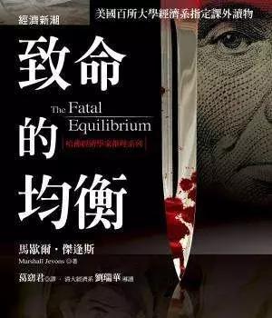 产业互联网，到底是风口还是趋势？