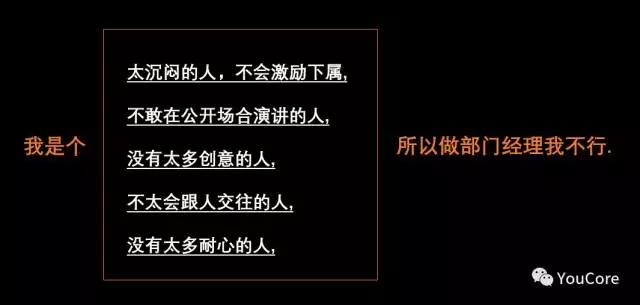 你是如何在职场上谋杀掉自己的？