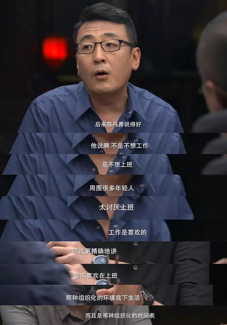 自由职业，开启我的第二人生