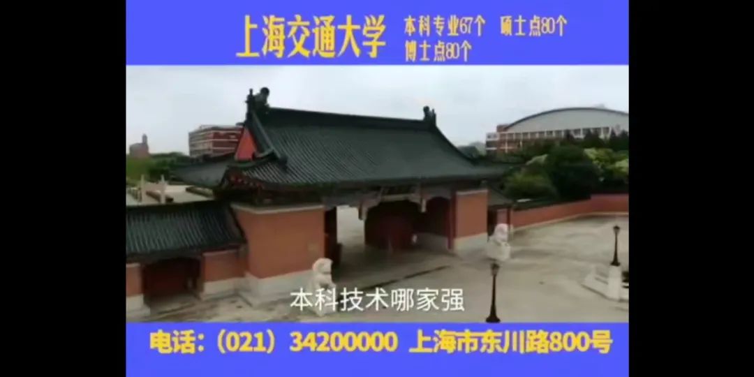 2020，Z时代开始反完美主义了