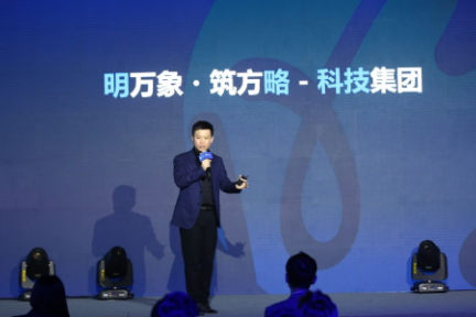 新商业NEO100 | 明略科技吴明辉：构建“感知-认知-行动”AI闭环，做“下一代人工智能”