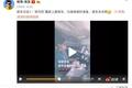 滴滴顺风车重启“前奏曲”