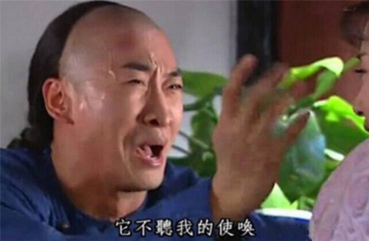 辛辛苦苦一年，「双十二」花点钱还被商家套路了