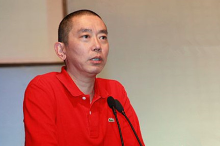 巨人投资史玉柱：游戏玩家需求的四维分析法与闯三关理论