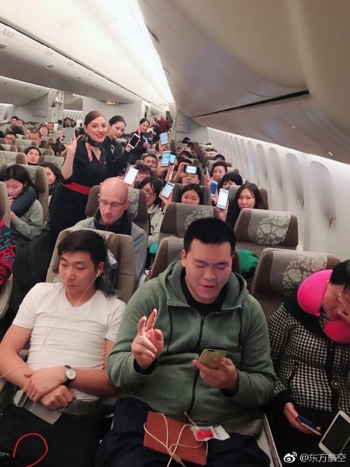 「东航WIFI航班体验：网速有点慢·谈资」1月19日