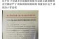 除了擦干眼泪，电影人如何自救？