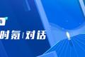 航海时氪 | 对话 APUS 李涛：美国、印度、东南亚，工具产品的重来重来再重来