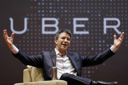 8点1氪：Uber员工联名请求前CEO卡兰尼克回归；微博：上传非节目类视频不受影响