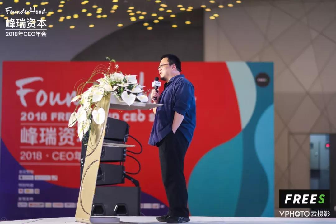 罗永浩的五条创业感悟：产品经理永远贪婪，但创业讲究「聚焦」