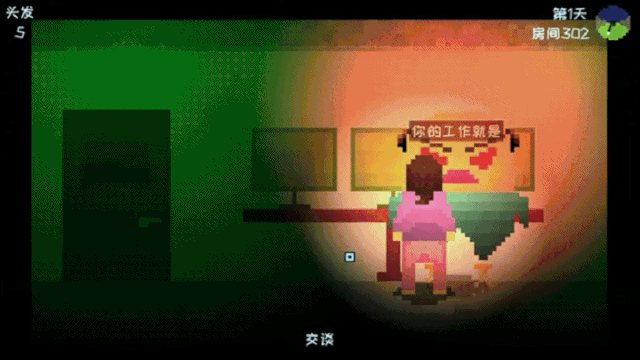 你是魔鬼吗？Steam上线「科研模拟器」游戏，自带发量统计，在线劝退不留活路