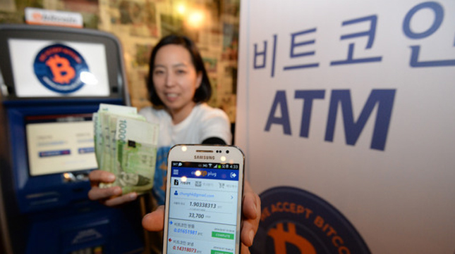 区块链应用 | 韩国放弃加密货币禁令，但中国将打击场外交易？