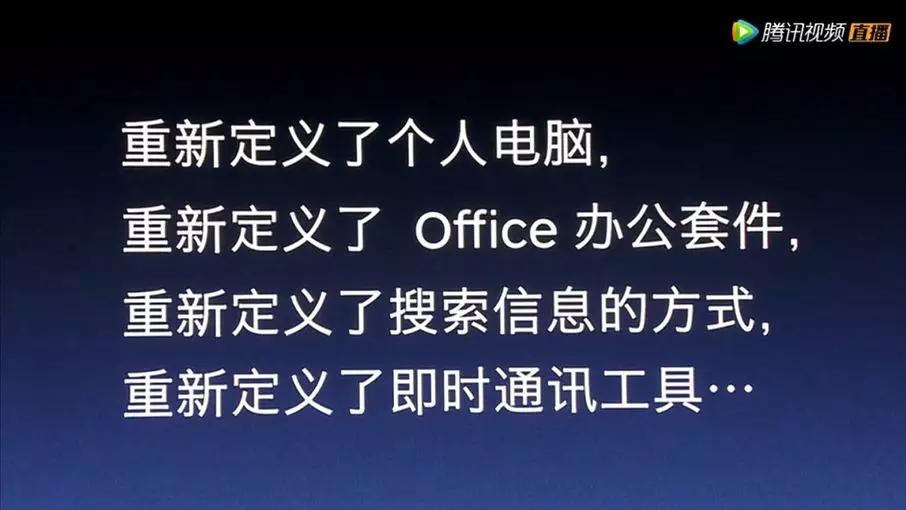 罗永浩：为了证明锤子很牛逼，我用了这10个套路