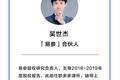 超级观点 | 极致降低成本，裁员不是唯一的方式