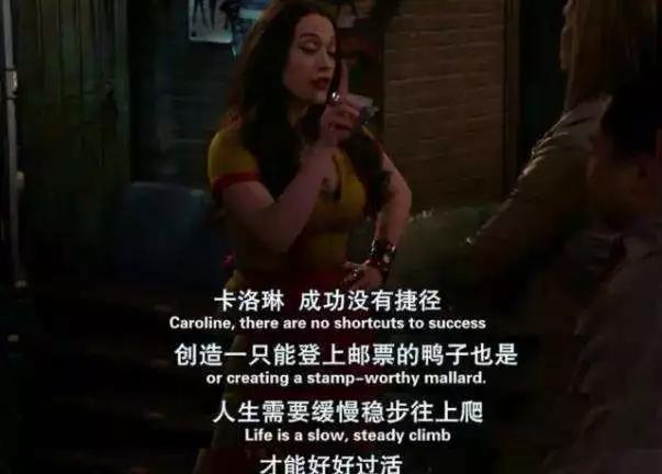 第一批奔三的90后：比失业更可怕的，是30岁还不知道能做什么！